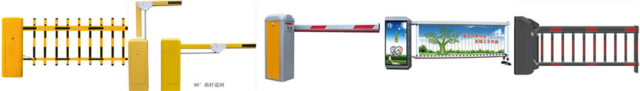 南通道閘廠家 南通道閘廠家